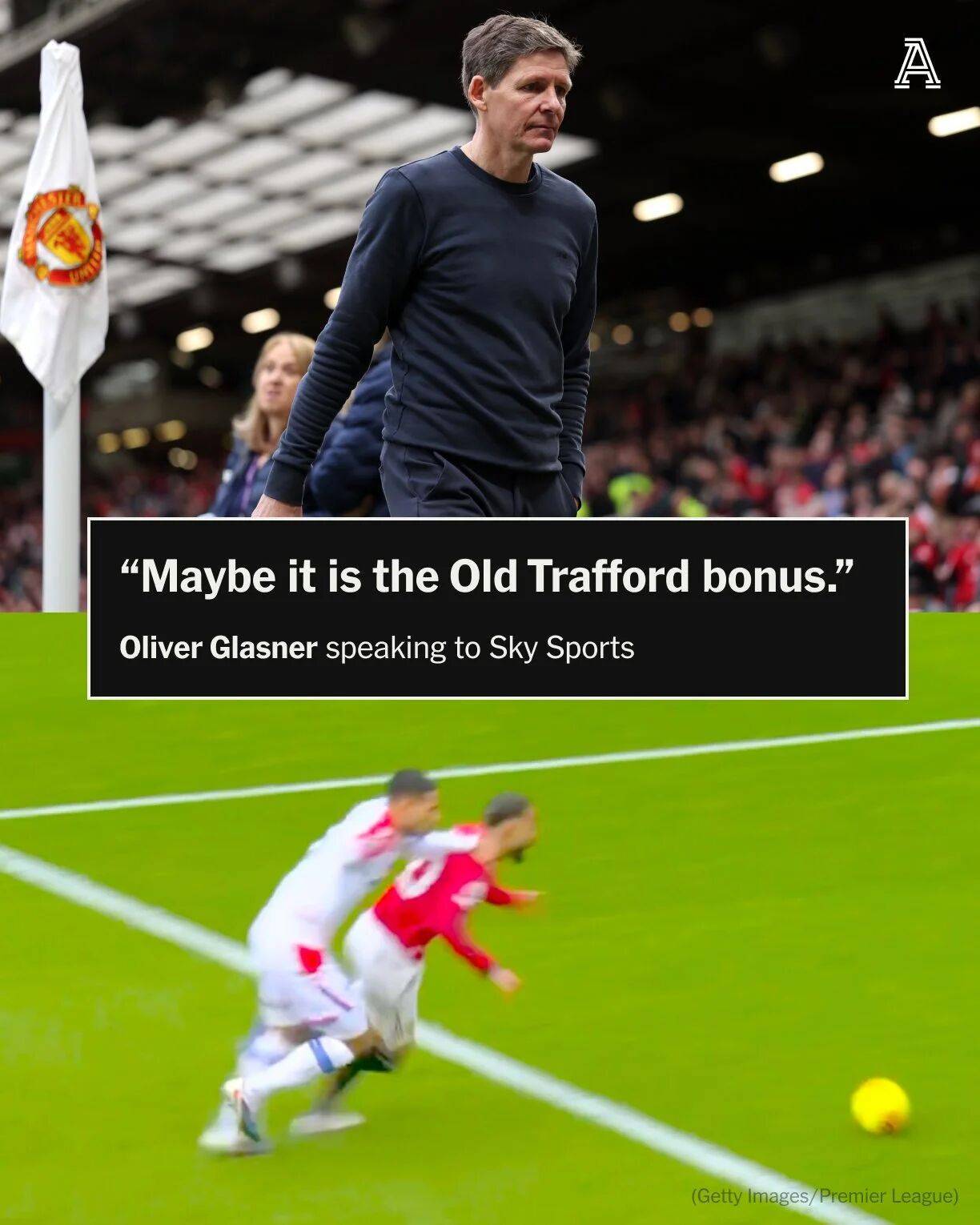 水晶宫炮轰曼联点球判罚是主场哨！应给红牌但没点球，库尼亚狡猾